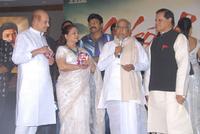 Mahankali Audio Launch